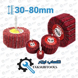 اسکاچ سنباده چتری در سایز ھای مختلف