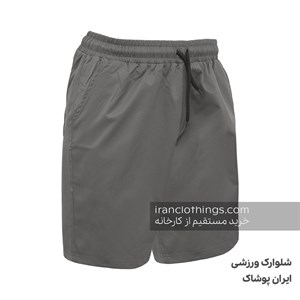 شلوارک ورزشی مردانه طوسی