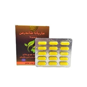 شیاف ماریانا جذبی شاندرمن (Mariana)؛ معجزه گیاهی برای سلامت و تنگ کنندگی واژن