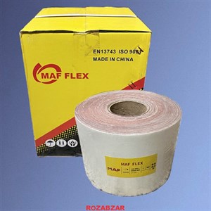 سنباده رول ماف MAF دانه بندی 400