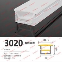 نوار سیلیکونی توکار مدل 3020t