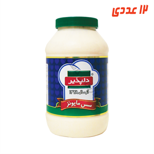 سس مایونز پت 950 گرم دلپذیر