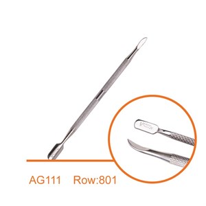 عقب زن گوشت ناخن با کد AG111 برند vergen