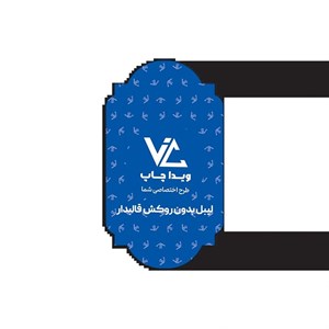 برچسب بدون روکش قالب 06