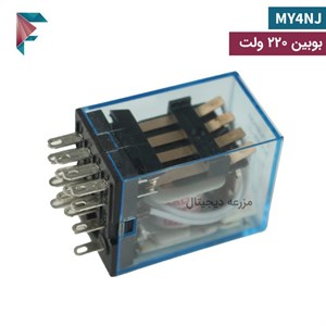 رله MY4NJ | طرح امرن | 220 ولت | 14 پایه سوزنی | غیر اورجینال