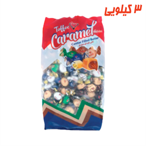 تافی کره ای کارامل میکس 3 کیلوگرم آدرین