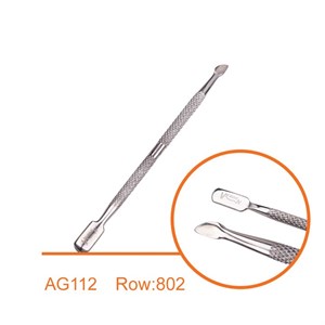 عقب زن گوشت ناخن با کد AG112 برند vergen