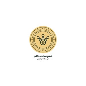 آسیاب قهوه آندیمند 025 برند Home