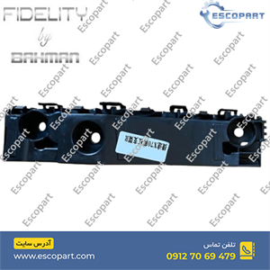 براکت سپر جلو چپ فیدلیتی پرایم Fidelity Prime