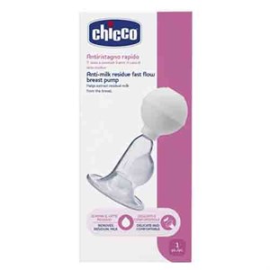 شیر دوش دستی ایتالیایی چیکو Milk Anti Chicco ضد باقیمانده شیر )ممبران سیلیکونی(