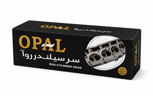 سرسیلندر برند اپال (OPAL) برای روا