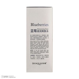 تونر پاک‌کننده صورت بی آکوا مدل Blueberry مناسب برای انواع پوست حجم 120 میلی‌لیتر