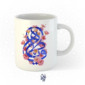 ماگ فاطمیه با متن یا فاطمه طرح گل