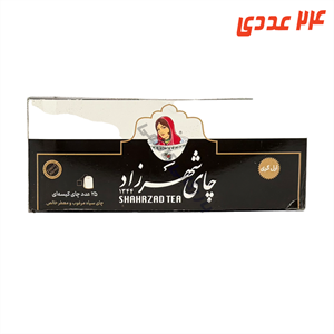 چای کیسه ای عطری  25 ساشه ای 24 عددی شهرزاد