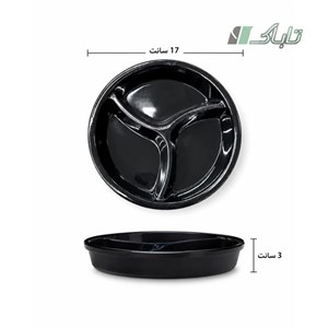 اردو سه خانه ملامین مشکی 