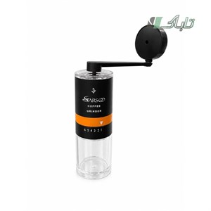 اسیاب دستی استارسو رنگی 