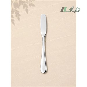 کاردکره  استیل پارمابراق