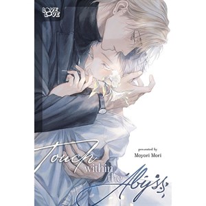 مانگا touching your night