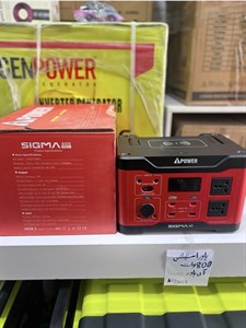 پاور استیشن سیگما مدل Sigma Max 800