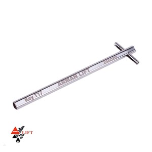 کلید آسانسور مدل T17 نقره ای  20 CM