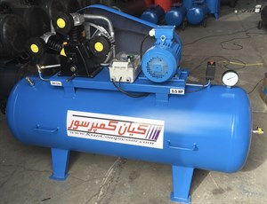 کمپرسور ٥٠٠ لیتری سه سیلندر