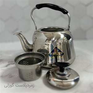 کتری استیل لوله دار