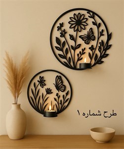 ست دوعددی تابلو و جاشمعی دیواری