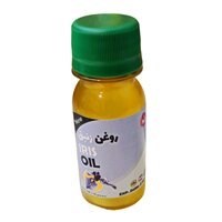 روغن زنبق پامکا 60 سی سی 