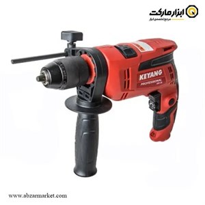 دریل چکشی کیانگ مدل DMV-13MA