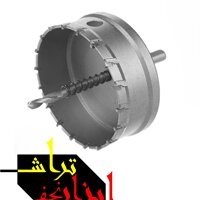 گردبر همه کاره سر الماس سایز 18