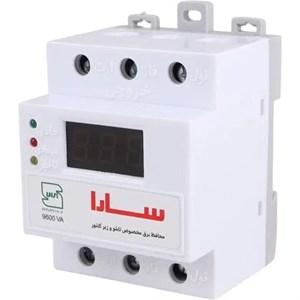 محافظ برق مینیاتوری زیر کنتور 40A سارا SARA P960