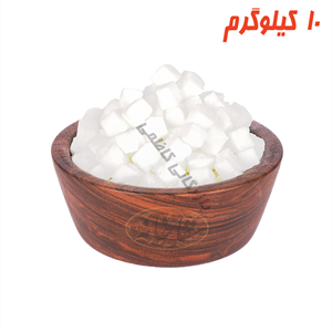 قند فله 10 کیلو گرم