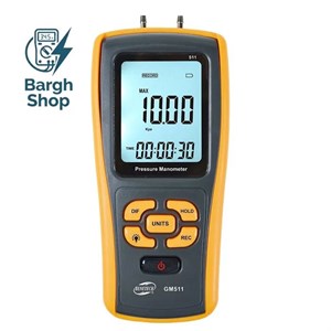 ​فشارسنج دیجیتال تفاضلی بنتک BENETECH GM511