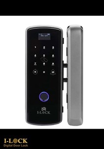 دستگیره هوشمند P1 پارتیشنی