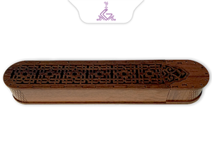 جاعودی شاخه ای کشویی