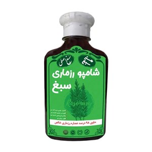 شامپو تقویت کننده و ضد ریزش مو سبغ مدل رزماری مناسب برای انواع مو حجم 250 میلی لیتر