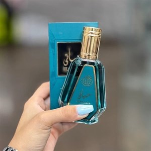 ادوپرفیوم مدل حیاتی حجم 50میلی