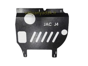 سینی فلزی زیر موتور جک JAC J4 _ضخامت ورق 2 میلیمتر (ضمانت بازگشت کالا)27
