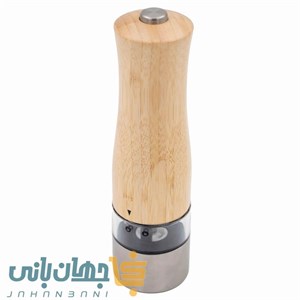 آسیاب نمک و فلفل شارژی بامبو دسته باریک