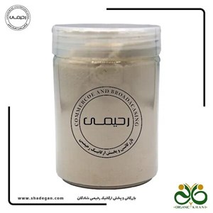 پودر قهوه کافی میکس 3 در 1