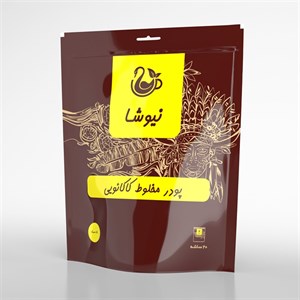 1.هات چاکلت کلاسیک نیوشا