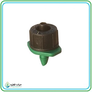 قطره چکان 8 لیتر برساعت انتلکو