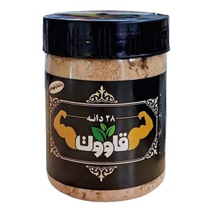 قاووت 28 دانه سپیدار (200 گرم)
