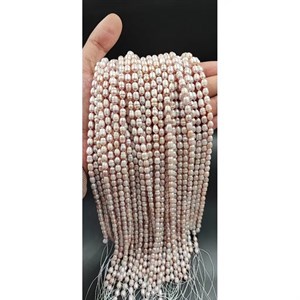 مروارید پرورشی سایز ۶-۷ میلی گندمی کد 8547