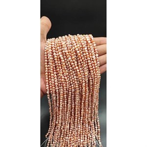 ریسه مروارید پرورشی طبیعی سایز 4 الی 5 میلی کد 7651