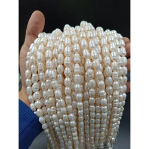ریسه مروارید پرورشی گندمی سایز 10 میلیمتر کد 3284