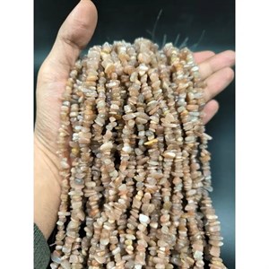 ریسه سنگ سان استون چیپسی کد 8823
