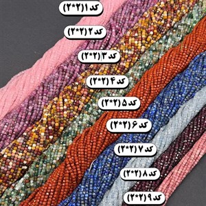 ریسه سنگ ۲×۲ مکعبی تراش کد 5689