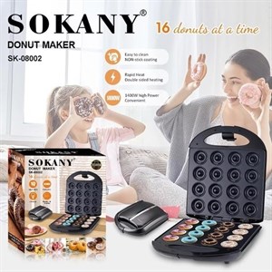 دونات ساز سوکانی مدل SK-08002
