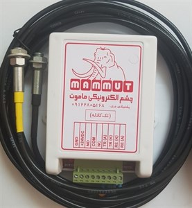 فتوسل آسانسور ماموت تک کاناله